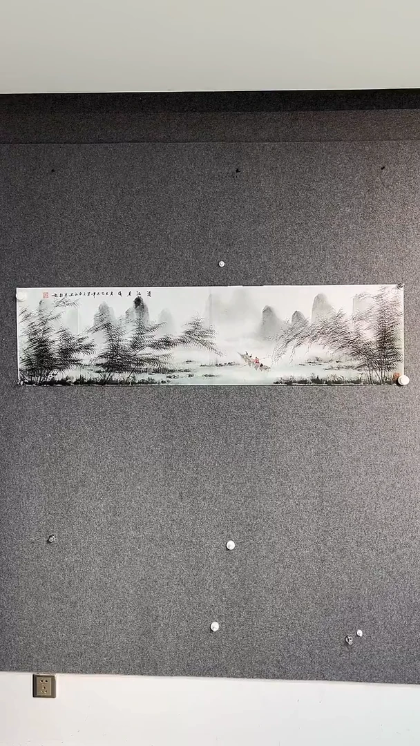 国画黄矩山老师四尺对开