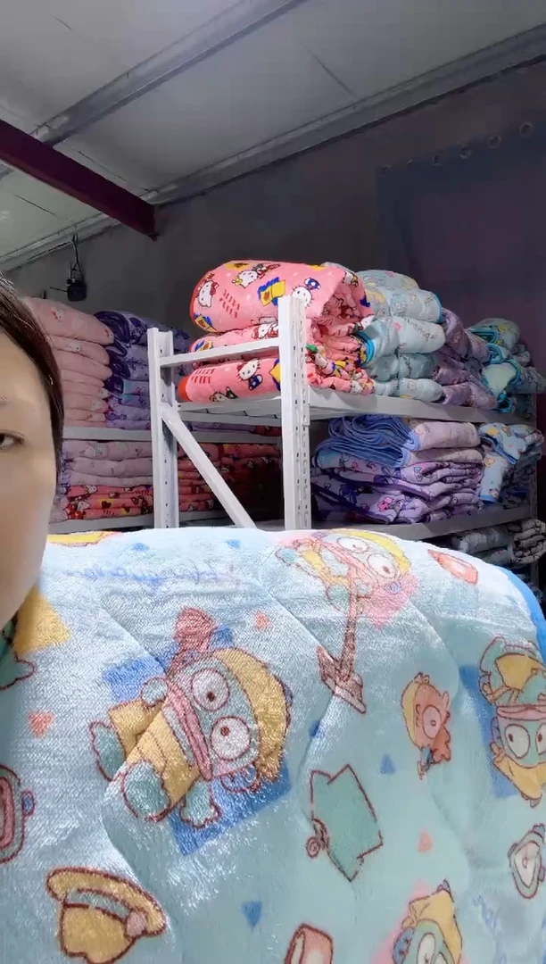 拖地丑鱼垫子100*200