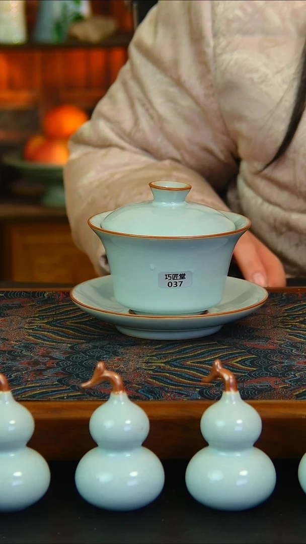 瓷片天青马蹄微瑕