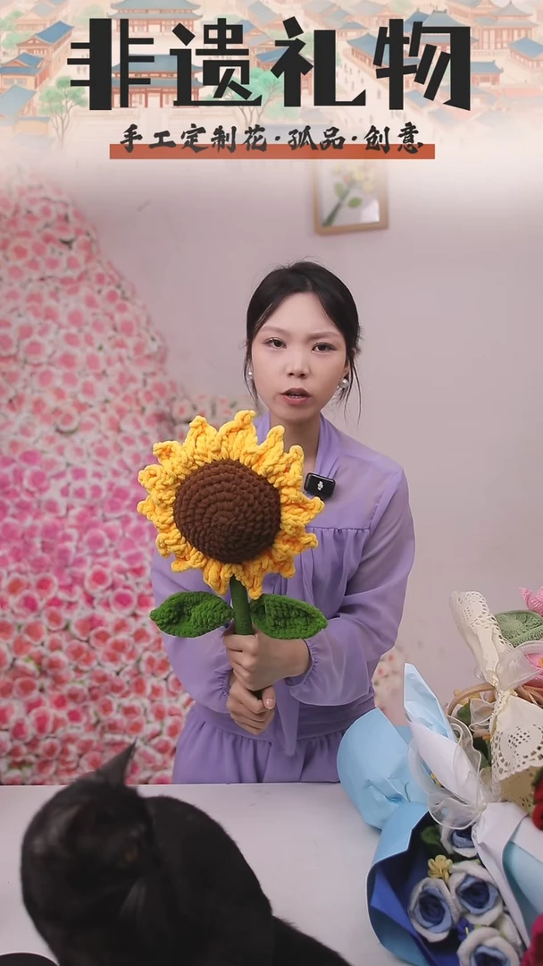 非遗手工定制花束，孤品清仓！！
