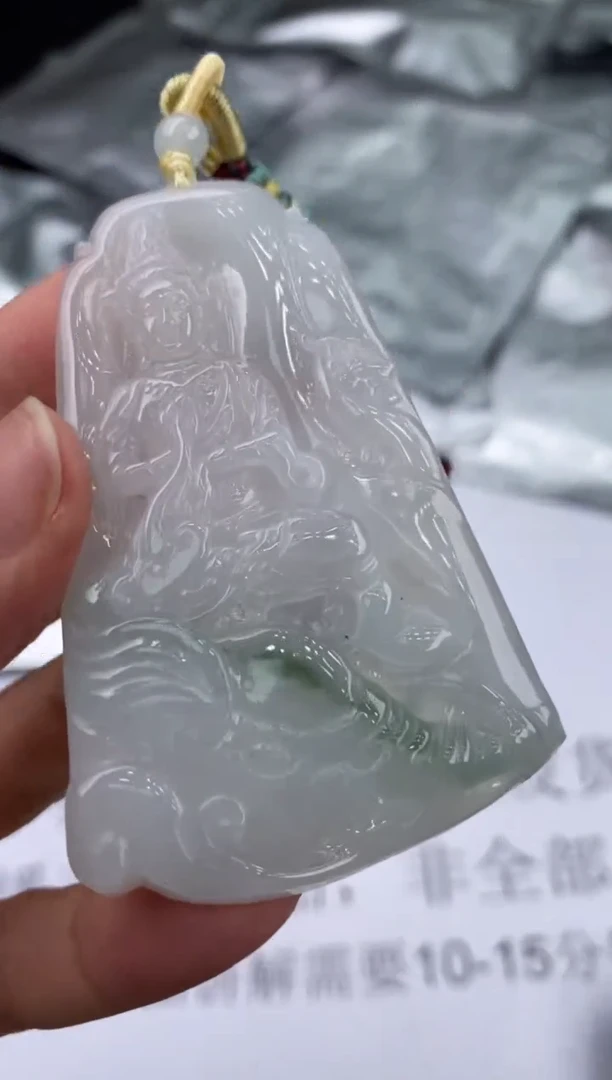 未镶嵌挂件翡翠303217    多人
