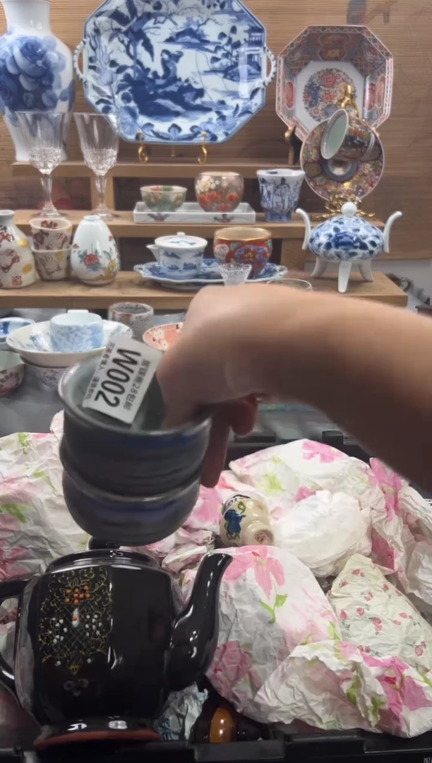 瓷片钱*      W002