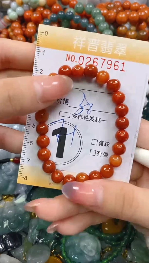 颈饰未镶嵌翡翠闪购0267961