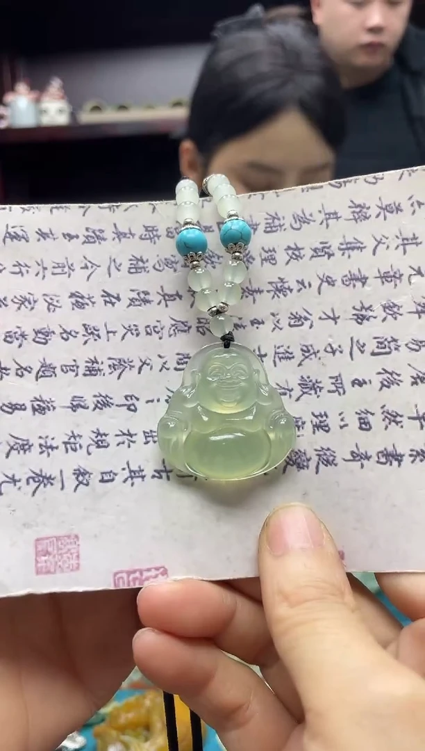 未镶嵌岫玉吊坠多样性发*货拍一发一