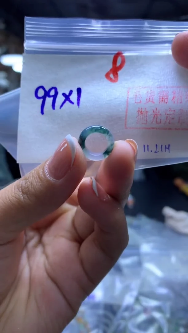 未镶嵌定制翡翠甜甜圈#99元-毛货需精细抛光