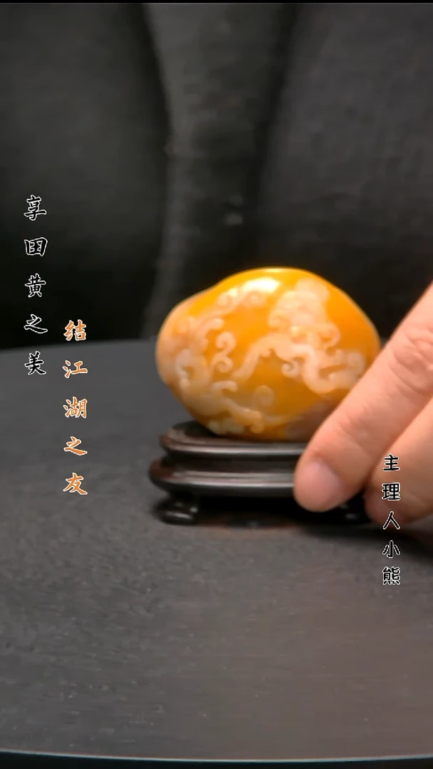 寿山石印石11111111