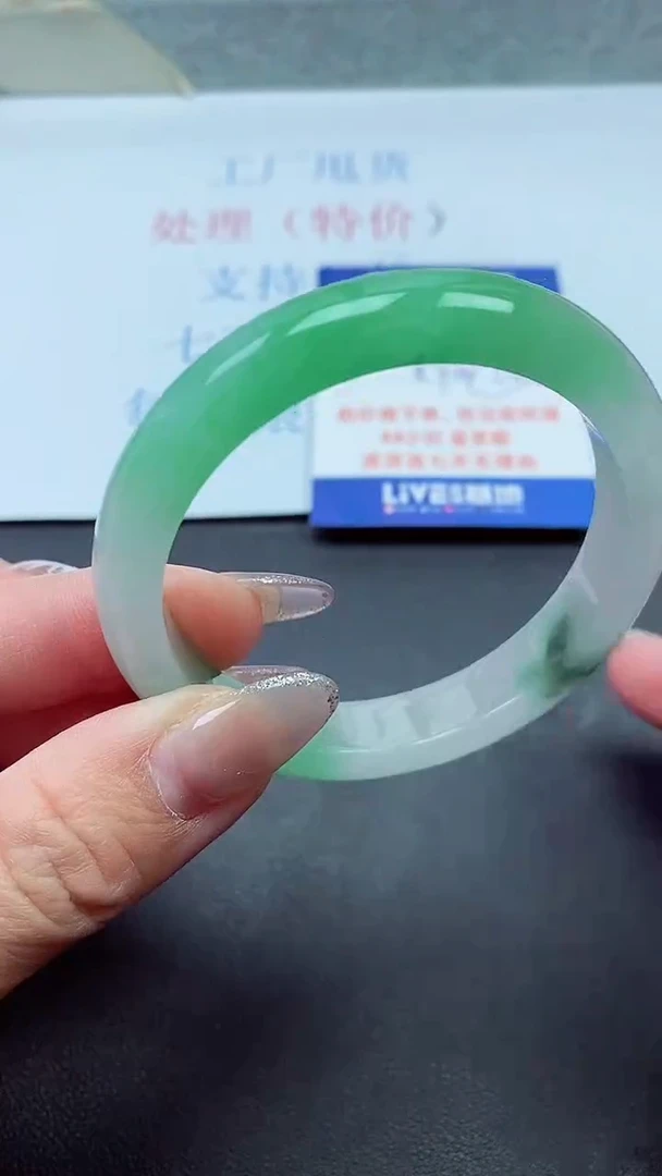 以实物为准00019248