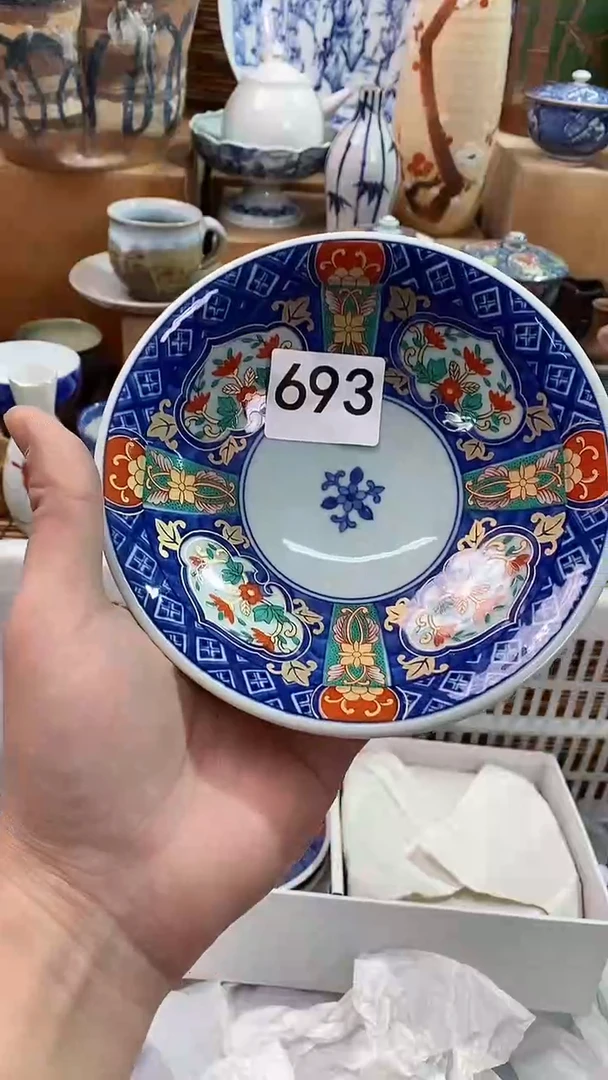 【闪购商品】瓷片陶瓷茶具瓷器满28包邮