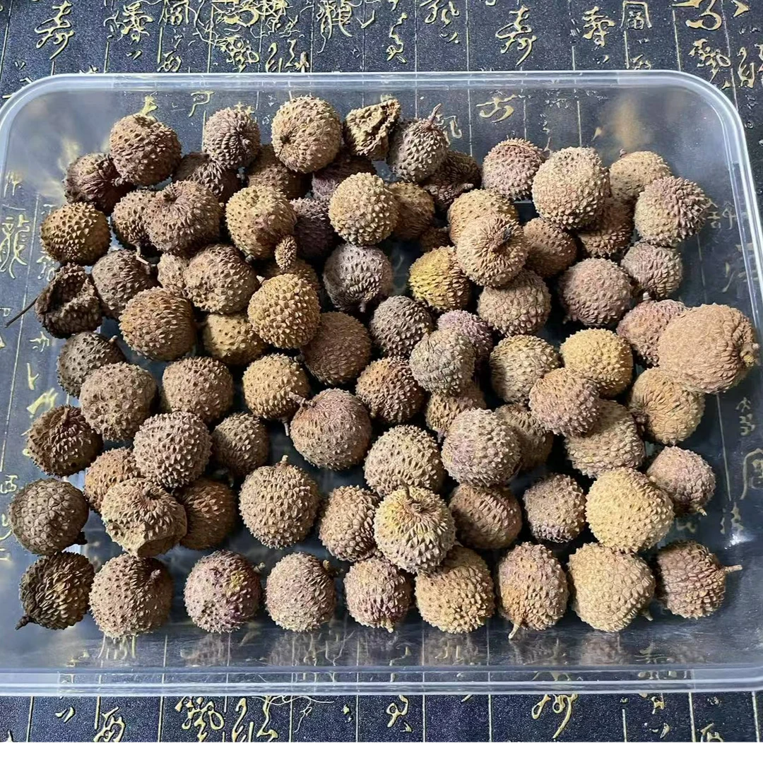 【幸子浮力】 南北干货荔枝干