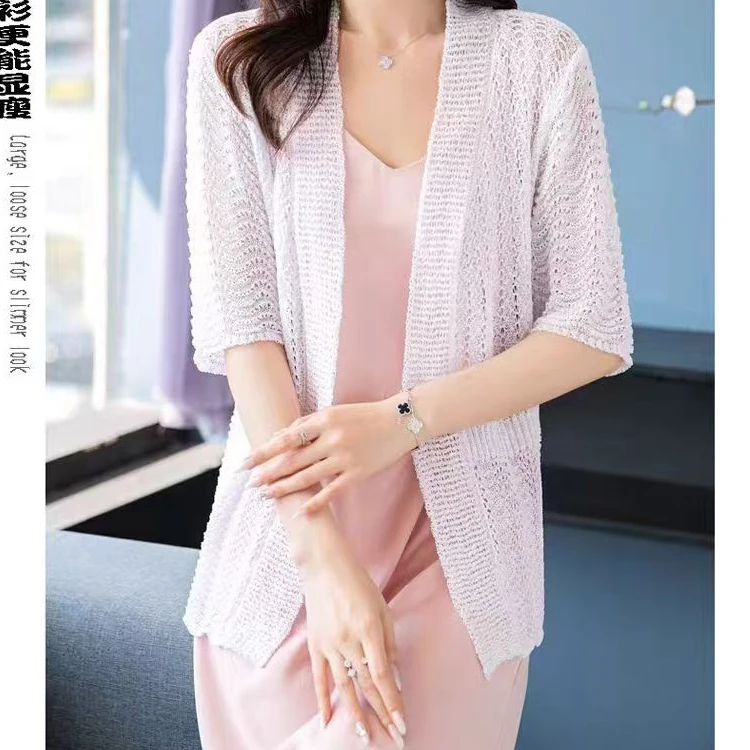 52拼接长袖休闲风薄款短款针织衫女装宽松七分袖洋气
