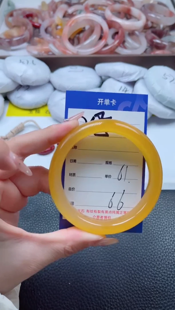【闪购商品】石英质玉手镯未镶嵌205-61