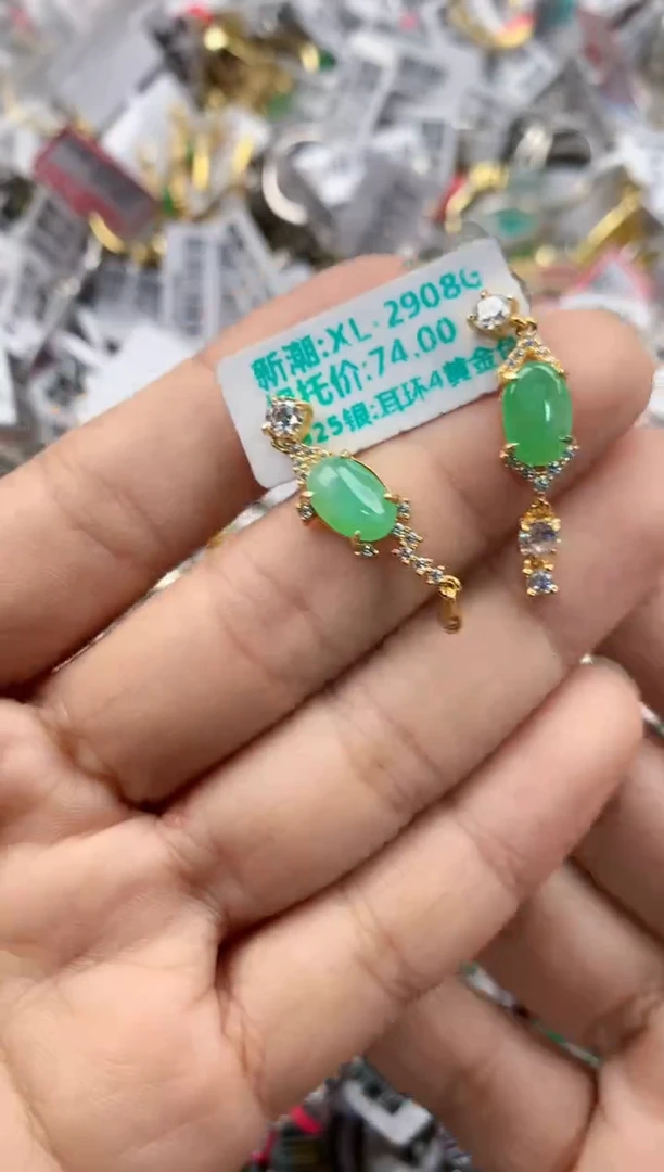 银S925镶嵌戒指翡翠888----6