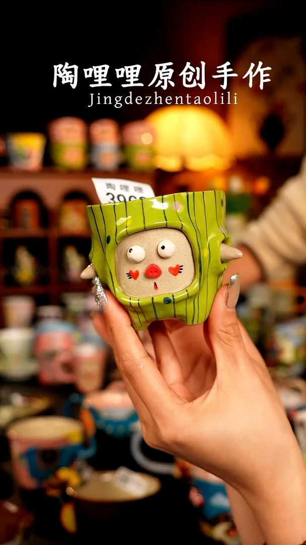 陶哩哩原创手作陶瓷3963