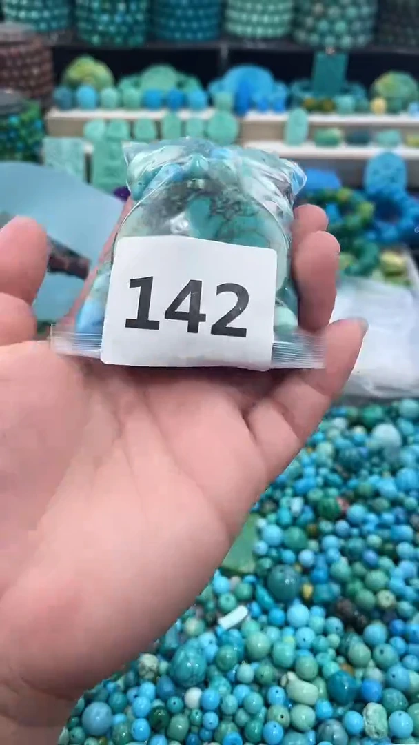 菱锰矿未镶嵌珠宝半成品1