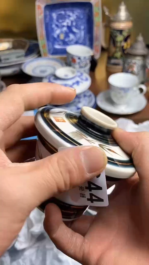 【闪购商品】瓷片666666666 644