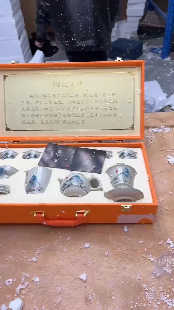 【闪购商品】其他@@@@【闪购链接】精美茶具便宜卖了