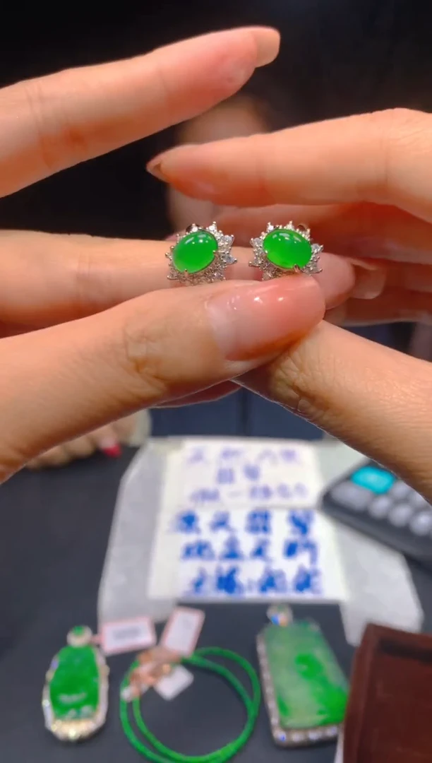 【闪购商品】定制翡翠未镶嵌195多样性发货（发其一）