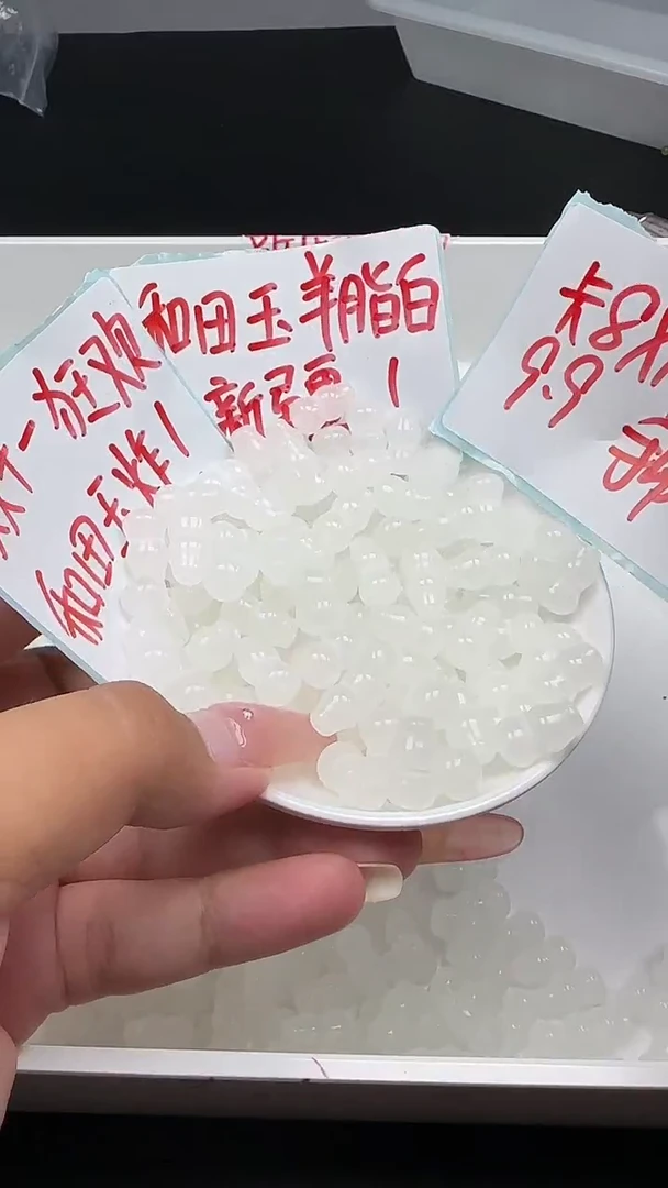 未镶嵌和田玉珠宝半成品白玉葫芦N416卡8*14mm散珠10颗（赠线