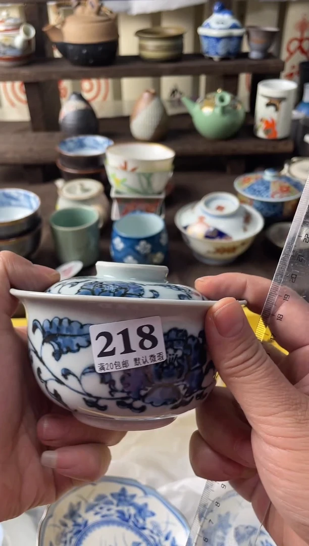 瓷片菱*瓷片瓷片瓷片瓷片