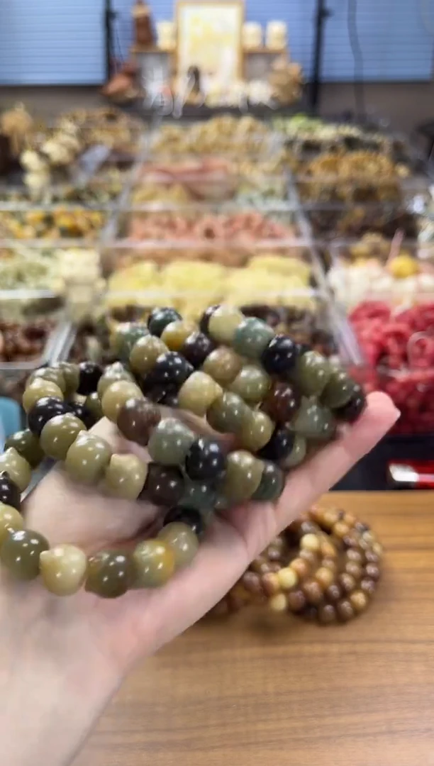 菩提根/象牙果吊坠【默认微瑕】暗黑猫头12mm