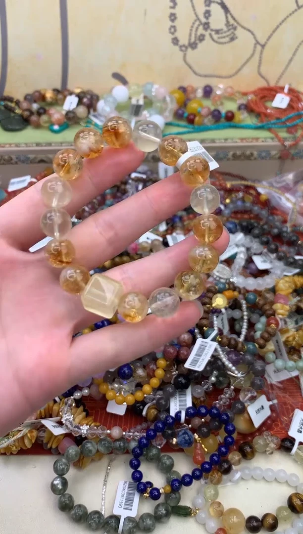 未镶嵌手链黄晶259