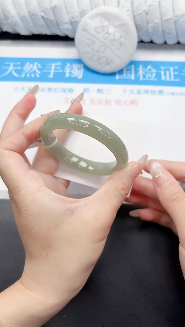 手镯石英质玉未镶嵌24-56DG