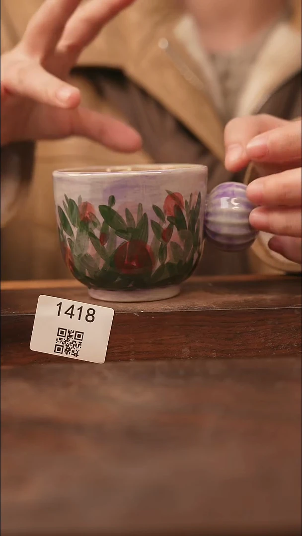 【落单孤品】/杯子@@1418