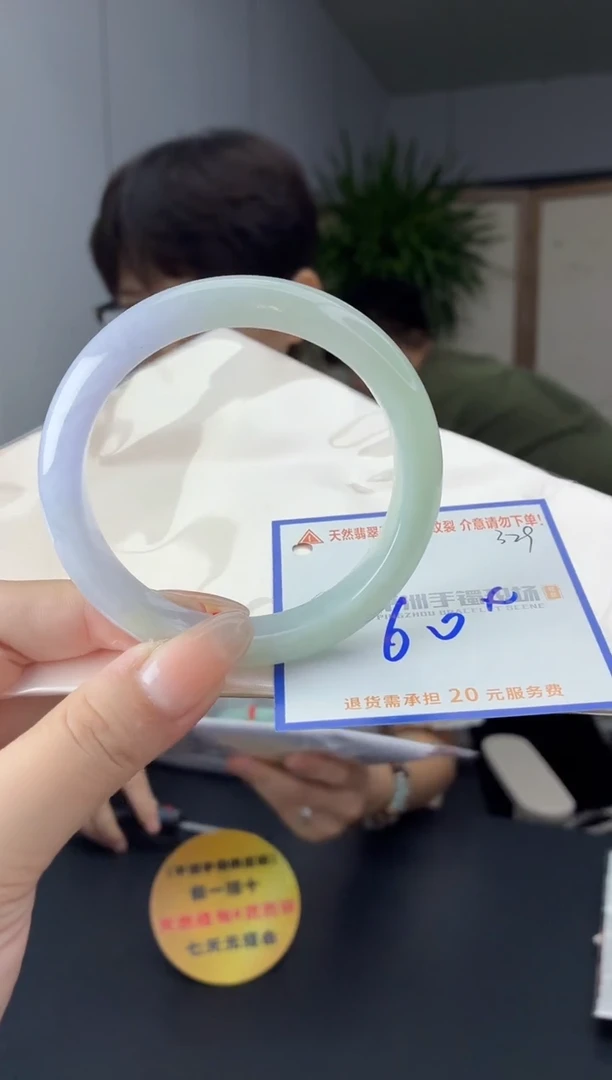 未镶嵌手镯翡翠1111111111111