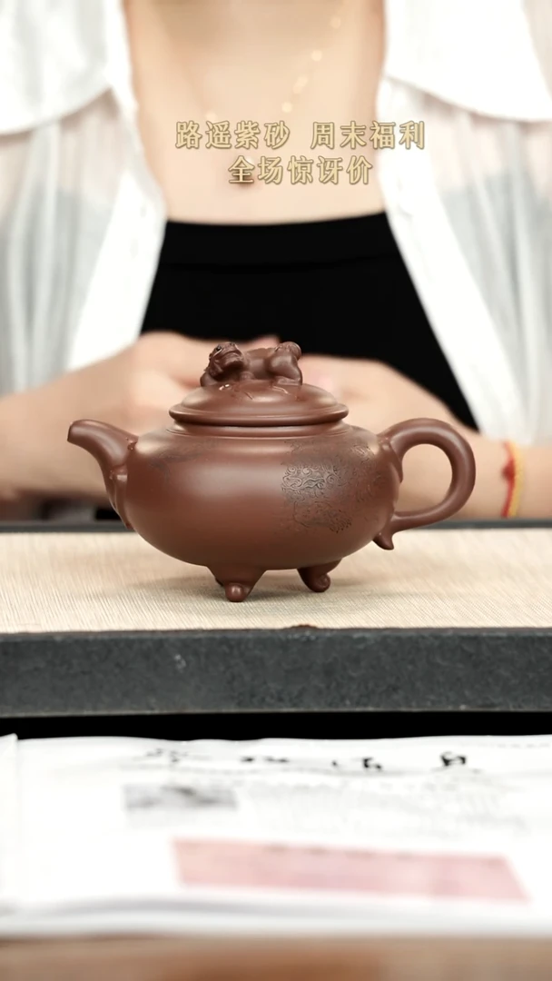 茶壶紫砂紫砂紫砂紫砂