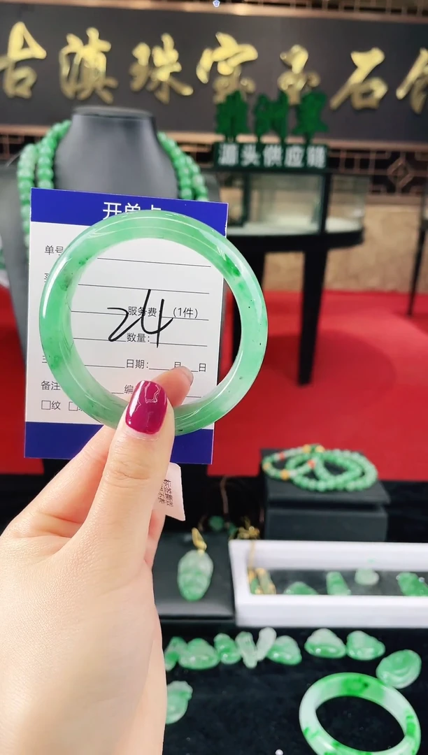 未镶嵌手镯石英质玉（非洲翠）微瑕介意勿拍
