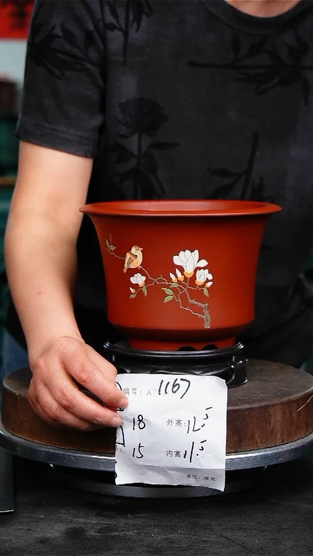 紫砂花盆1167+s紫砂花盆