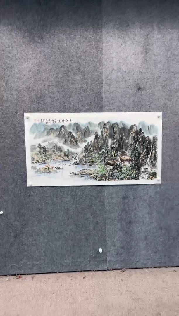 【闪购商品】国画pmw不二轩旗舰店国画LF1