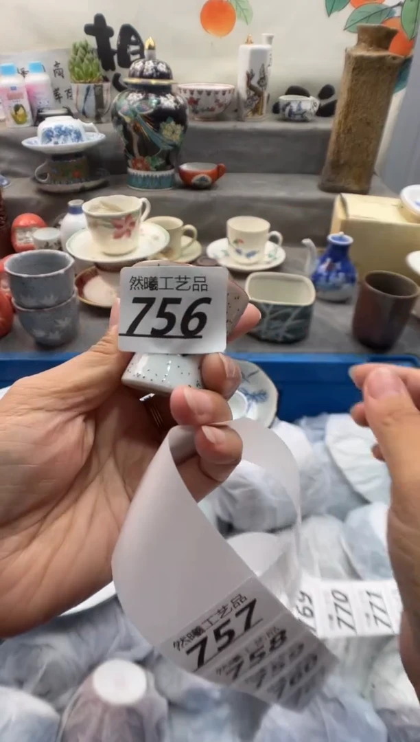 瓷片小*菜756