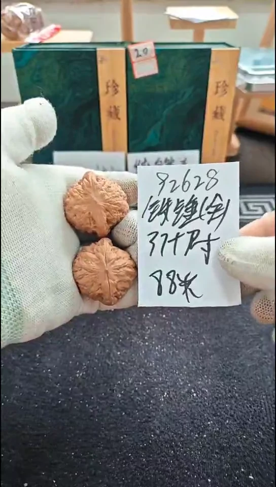 把件文玩核桃全品铁锤