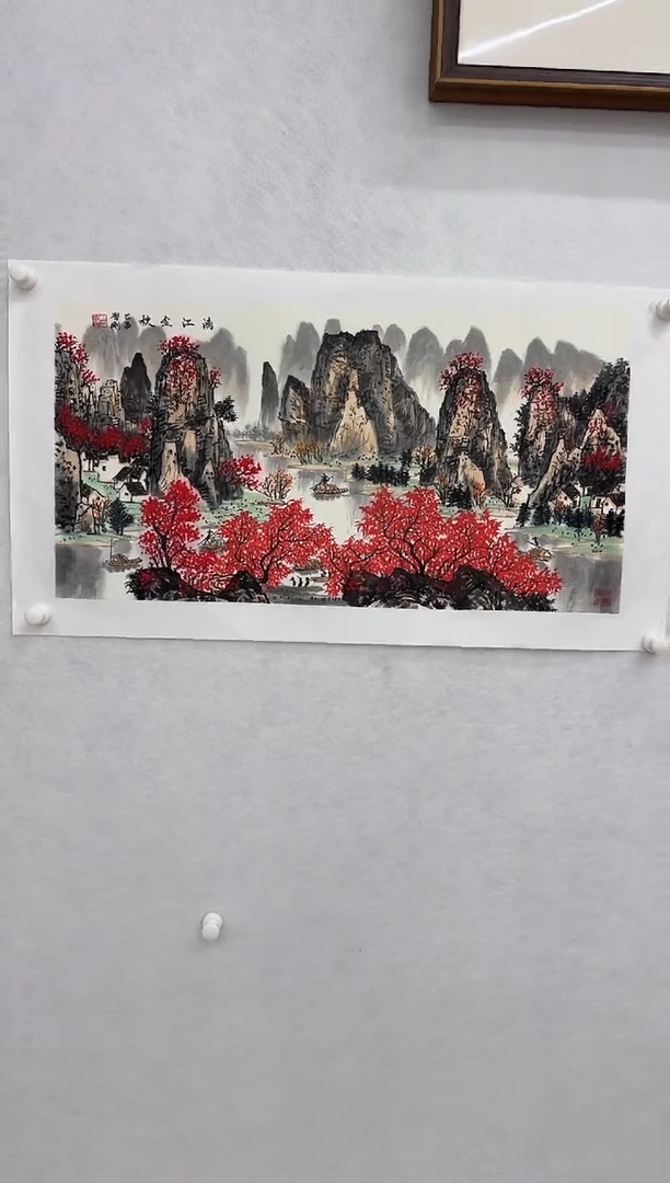 国画z天津人美-白启刚国画2平尺