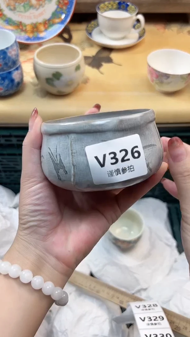 瓷片十**扣  326