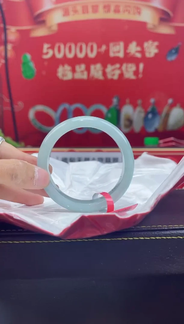 【闪购商品】翡翠手镯未镶嵌手镯37