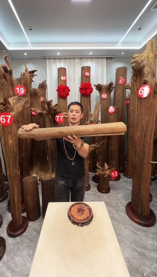 沉香沉香碎屑沉香原料