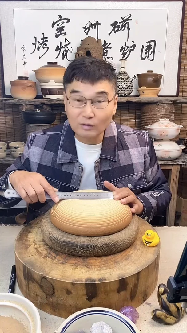 复古土菜钵可干烧（无盖）口径26厘米