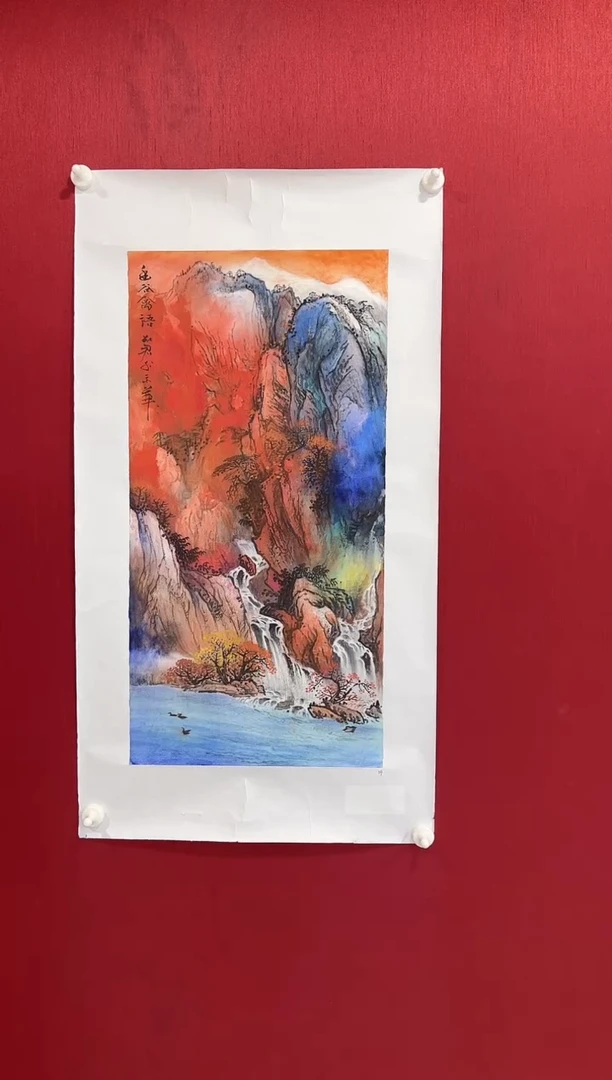 国画刘知君老师画作