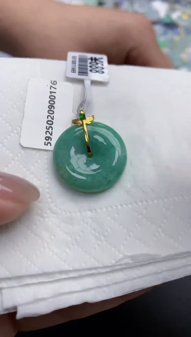 【闪购商品】翡翠颈饰18K金镶嵌天然缅甸翡翠A货
