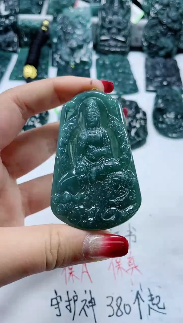 【闪购商品】翡翠颈饰未镶嵌