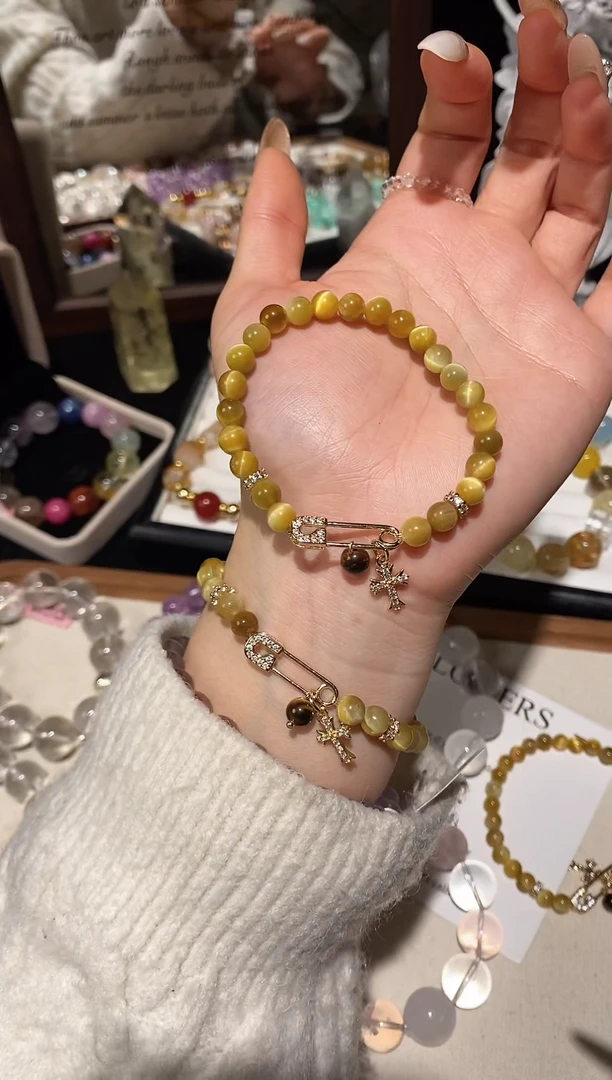 未镶嵌手链水晶金虎眼手链