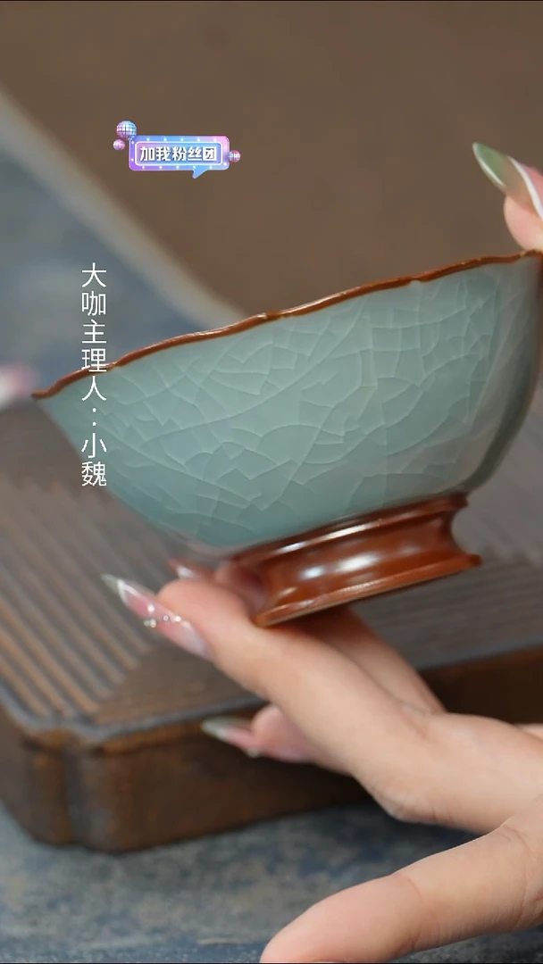 【哥窑手绘竹叶杯】【9西泠纸盒】