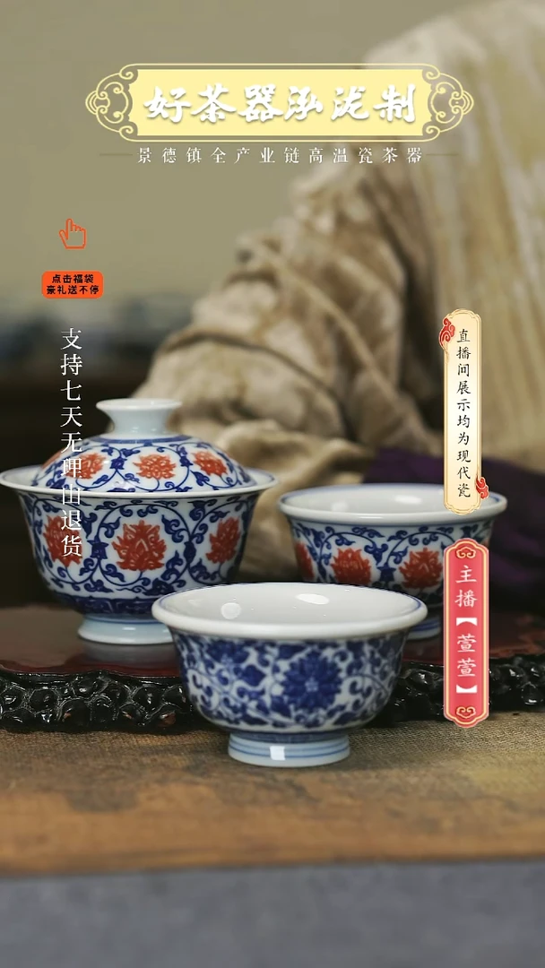 其他3件套，，，，，，