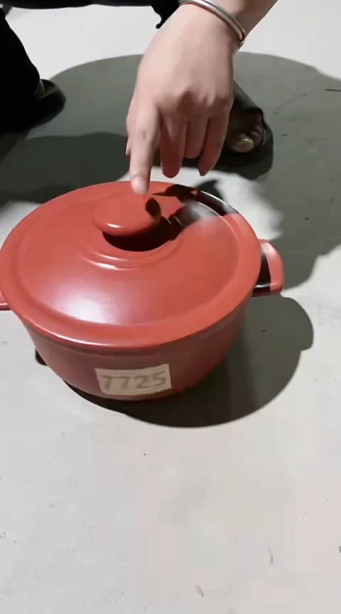 7725瑕疵不圆咖色带盖