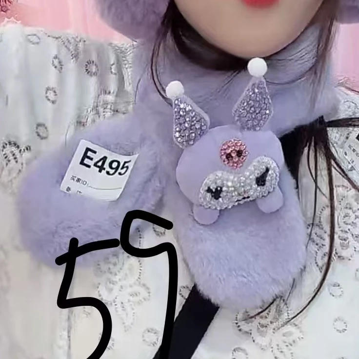 格格家新款定制围脖女包4906