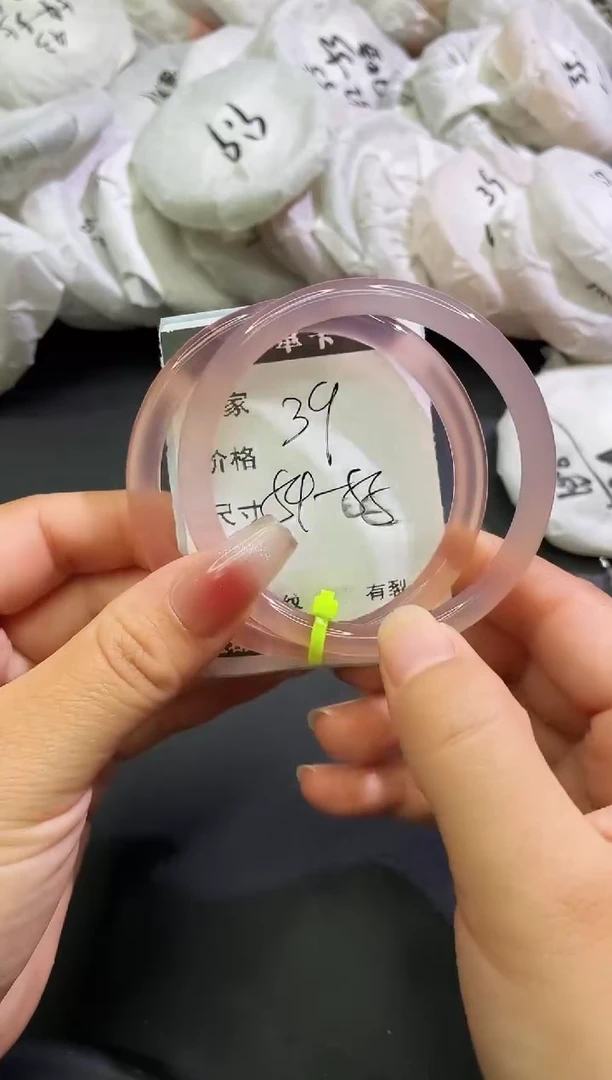 手镯玛瑙/玉髓合金玛瑙手镯  叮当