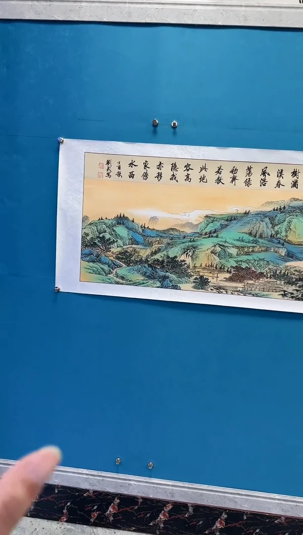 国画闪电购刘武绘画45