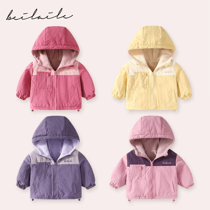 【三防撞色加绒冲锋】婴儿衣服男童圆领卫衣秋冬小童连帽上衣B14